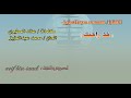 محمد عبدالعزيز ــ خذ راحتك ــ تصميم Arif 