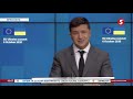 Перемога чи поразка: як експерти оцінюють результати саміту "Україна – ЄС"