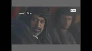 مسلسل وعد قريب حلقة ١٠