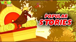 Popular Stories | Compilation | Moral Stories | Hindi Stories for kids | Wow Kahani | #cm
