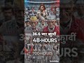 EPS 95 पेंशनर की गंभीर स्थिति 7500+DA चाहीये #eps95 #epsnewmodel #eps95pension #epfindia