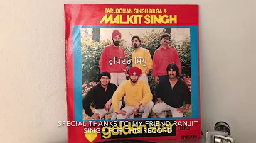 (1987) Kurri Garam Jayee - Malkit Singh (Vinyl Rip) S/SRLP5069