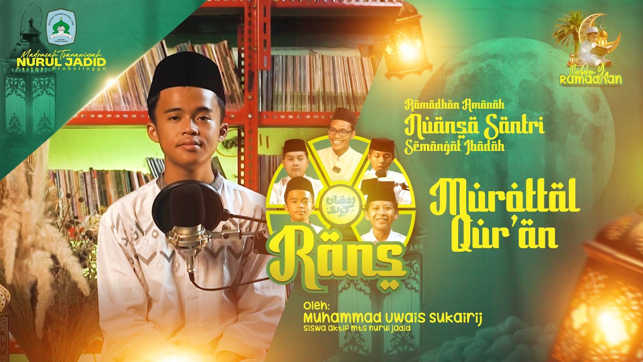 Murottal Qur'an Surah Maryam I Muhammad Uwais Sukairij