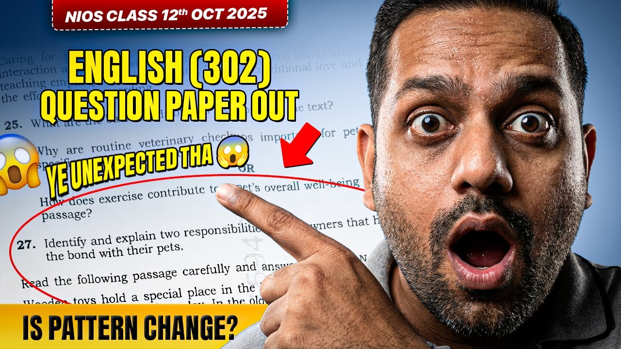 NIOS English Exam Question Paper Class 12 Oct 2025 | English 302 Previous Question Paper NIOS
