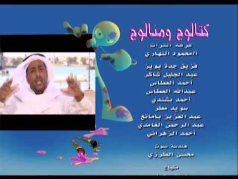 كتلوج 12