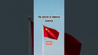 China's Flag Has a Hidden Message 🇨🇳 #china #flag #history