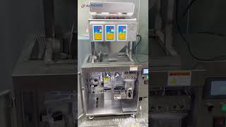 Auto Multi Head Zipper Bags Granules Seeds Grain Coffee Beans Premade Pouch Bags Packaging Machine