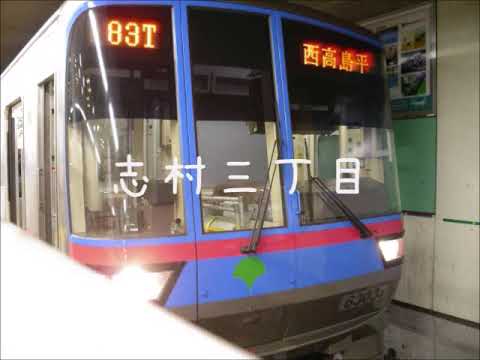 中央特快駅メロ目覚まし時計 - YouTube