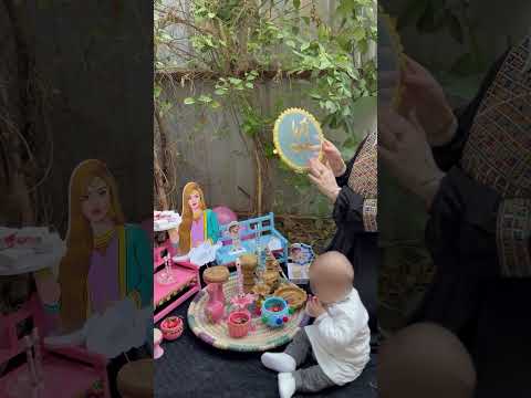 يازكريا عودي عليه هم تسوون زكريا 