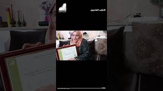 دورة انعاش العقل طرق الحفظ السريع وتقوية الذاكرة #shorts