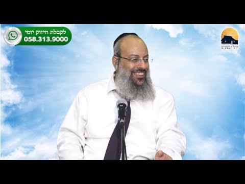 סימן משמיים או עקשנות | לא מתווכחים עם אמא | מרוקאית לא נכנסת אלינו הביתה ᴴᴰ