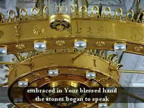 allahu---nasheed-in-arabic/urdu---with-english-translation