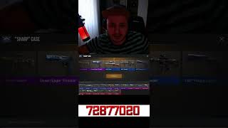 На Что Же Способна Моя Удача?