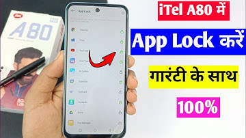 itel A80 app lock setting | itel A80 me app lock kaise kare | how to lock apps in iTel A80