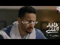 اجمل مقاطع حماده هلال حزينه