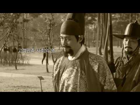 7 웃음을 사는 사람들