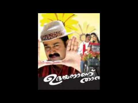 karale karalinte karale karaoke