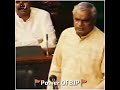 🚩Power Of BJP🚩|| Said To Atal Bihari Vajpayee Ji In 1997 || Whatsapp Status