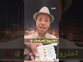 غرامات تأخير تجديد الهوية الاماراتية الإقامة #ابوظبي #إقامة_دبي #دبي #مصر #الشارقة #العين #سفر