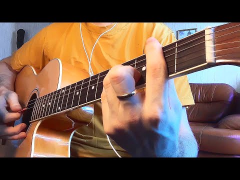 Улетай На Крыльях Ветра. Guitar Music