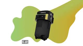 UltraCam Dragon 4.2 混合影像與光達的新標竿產品!