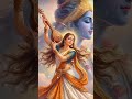 mohe mor banaiyo radha aaa radhaa#trending #radhakrishna #youtubeshorts #viral ♥️🌷♥️