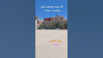 صلوا عليه وسلموا تسليما #اللهم_صل_وسلم_على_نبينا_محمد #اذكروا__الله__كثيرا__ #القارئ