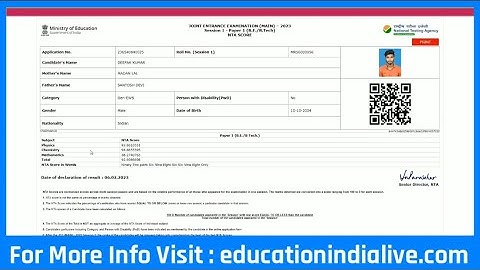 JEE Mains Result 2023 Kaise Dekhe || How To Check JEE Main Result 2023