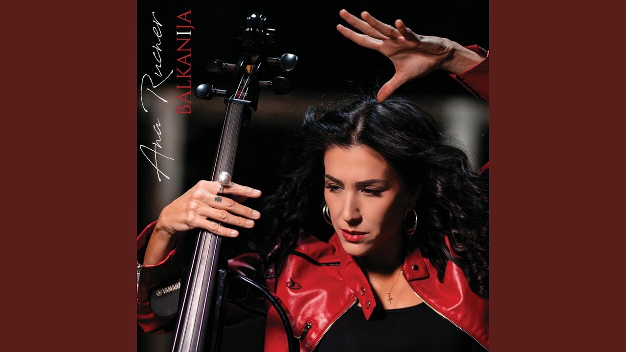 Oro Rucner (feat. Marko Duvnjak)