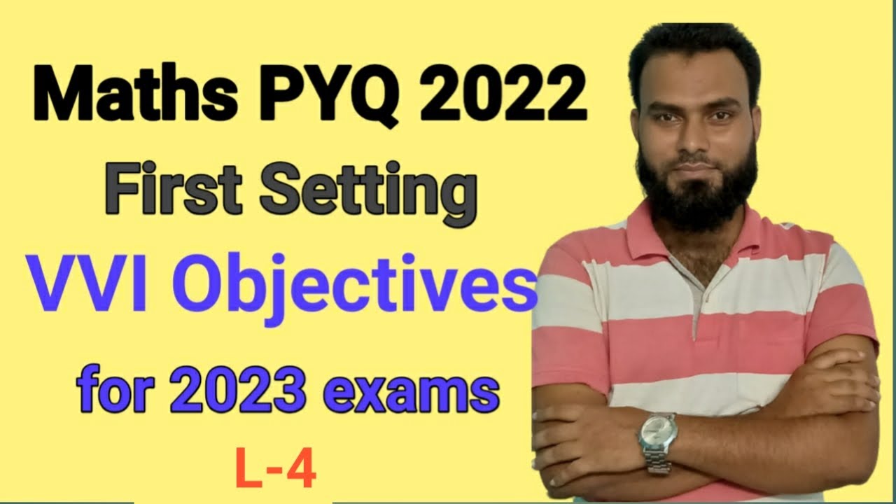 L4 MATH PYQ SOLUTION 2022 CLASS 10 BY JAAN SIR YouTube L4 math pyq solution 2022 class 10 by jaan sir youtube