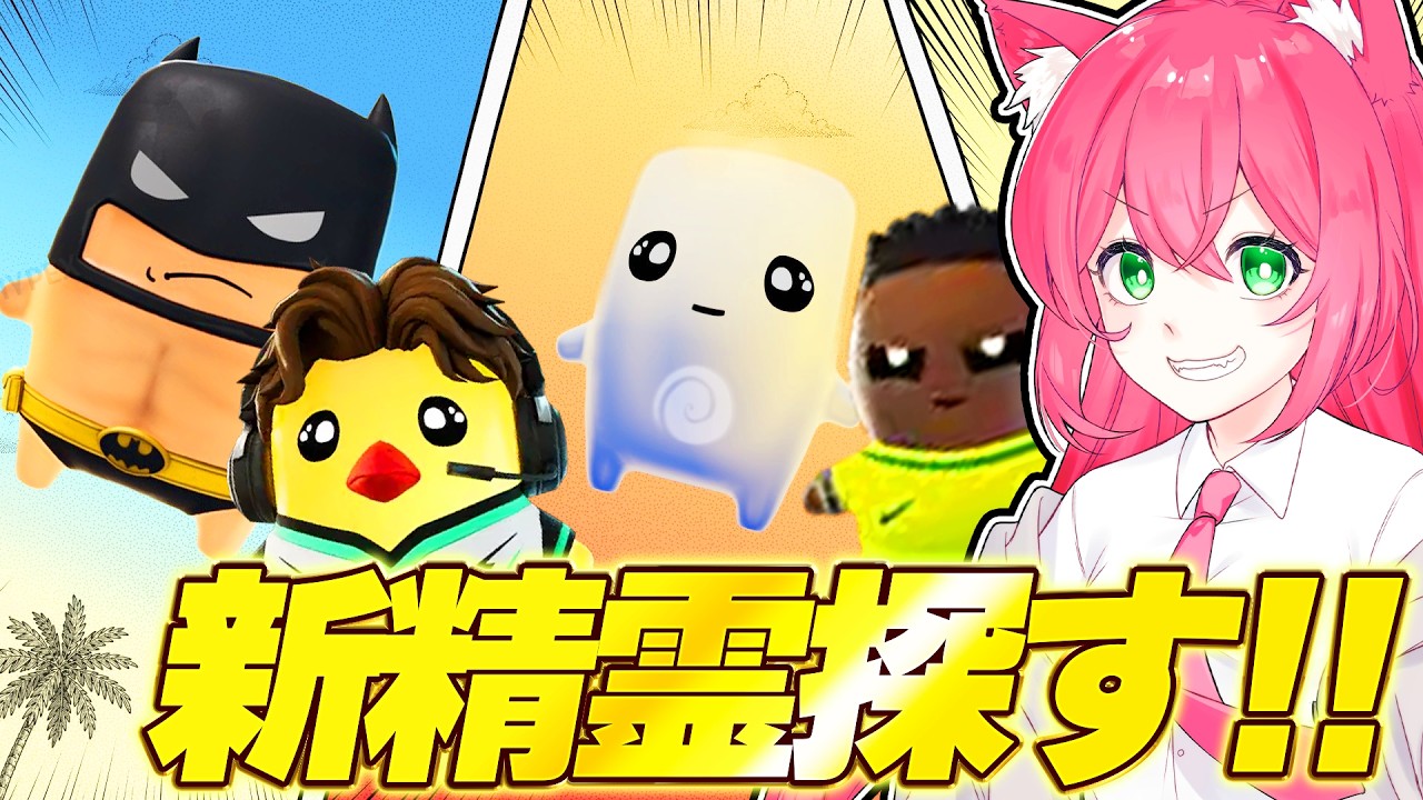 ウニ様確認用 天才うにさま🌸⚡️ - YouTube