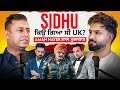 Sidhu ਦ ਇਕ ਆਵ ਜ ਤ ਪ ਰ Euorpe ਖ ਲ ਉਠ ਆ Aman Hayer On Punjabi UK Music Industry Aman Aujla mp3