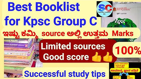 Best Booklist for KPSC GROUP C Exam📚@Spardhacreation