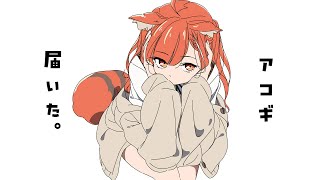ラトナ・プティの配信のサムネイル画像