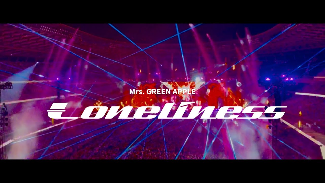 Mrs. GREEN APPLE - Loneliness【LIVE from ゼンジン未到とイ