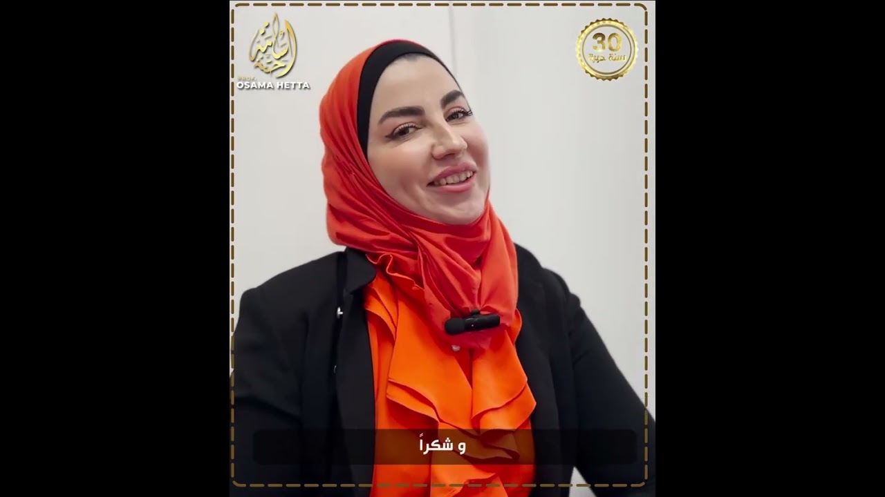 هل كل عقد الغدة الدرقية محتاجة عملية أو كى بالتردد الحرارى ؟