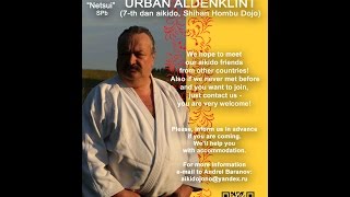 Что такое семинар по айкидо? Что такое семинар по айкидо?