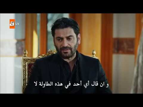 مقتل ملتم امام الب اصلان قطاع الطرق الحلقه ١٢٧