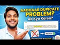 Lost Aadhaar Card Kaise Nikale 2026?Aadhaar Number Kho Gaya Hai Toh Kya Karein?#AadhaarCard#UIDAI