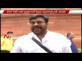 Chiranjeevi satires on BJP over KVP's private bill on AP Special Status