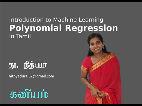 ML 14 - Machine Learning in Tamil - Polynomial Regression