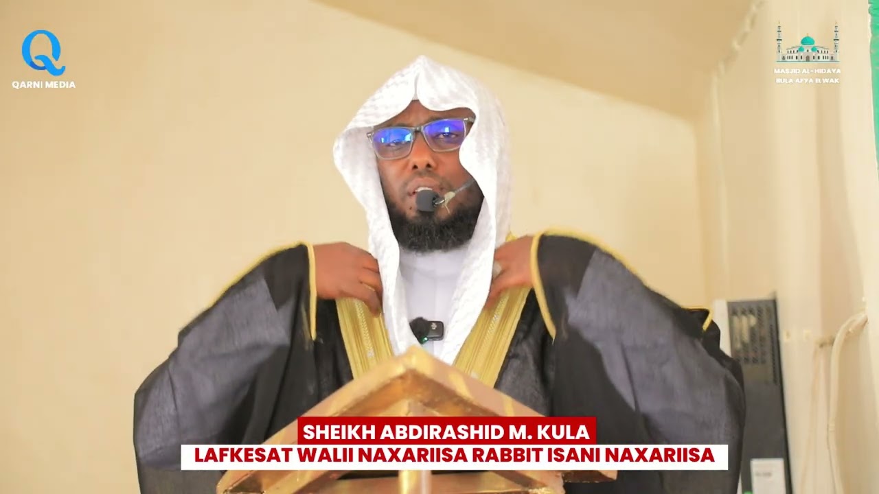 IMPORTANCE OF HELPING THE POOR IN ISLAM 