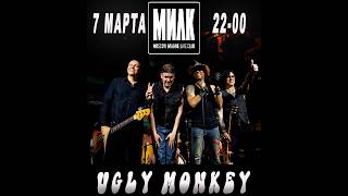 Ugly Monkey 7 22-00