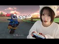 最後まで後ろの振り向き方がわからず、崩れていくマリオカート🚗【ゲーム実況】