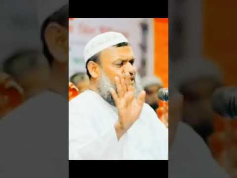 মুসলিম দের কসটো দিলে তার ভলাভল কি হবে‼️