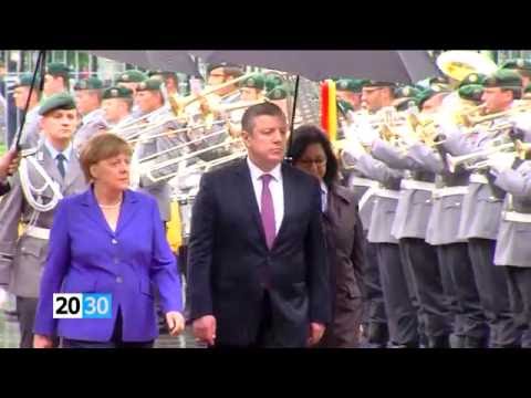 სრულად /2030 (15.06.2016.)/