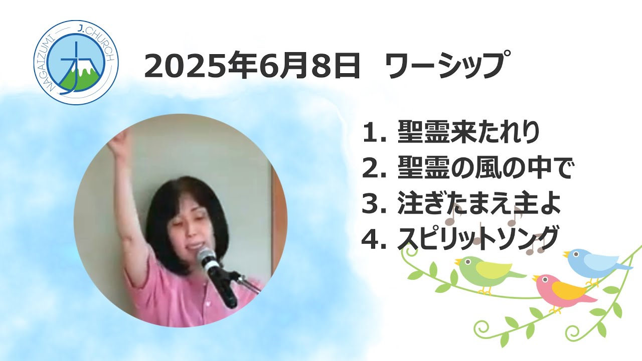YouTube player