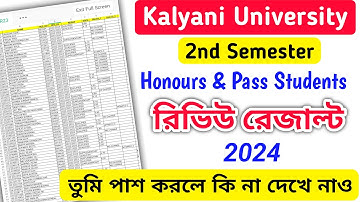 Kalyani university 2nd semester review result Publish 2024 | NO Change মানে কি?
