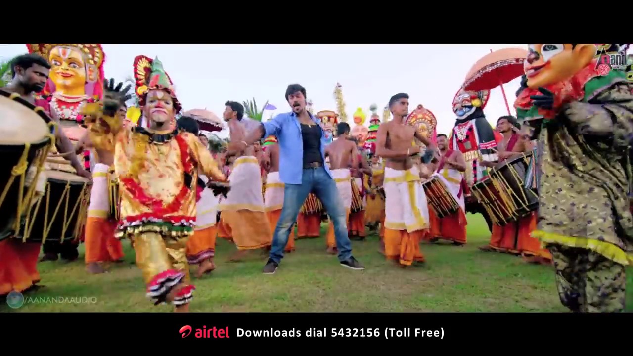 chandi kori porlu tulunadu song chandi kori porlu tulunadu song