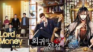 Top 10 Best Business Manhwa You Must Read | Rebirth, Money & Power Stories 